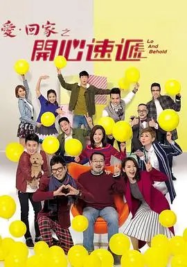 初遇场景图鉴卡面