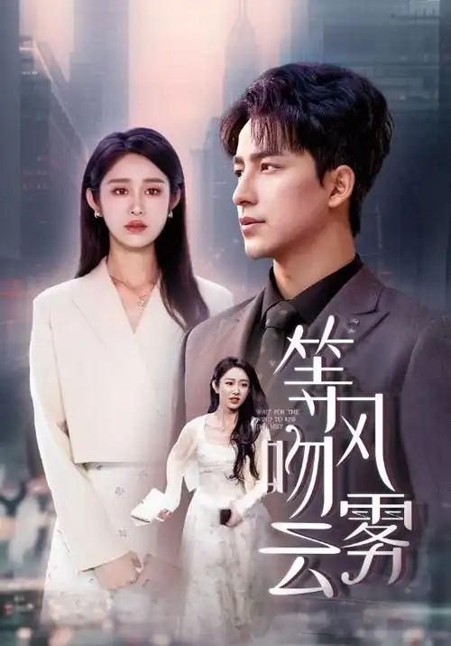 角色成长线卡封面