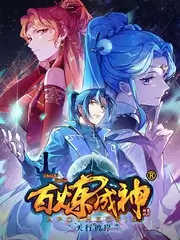专栏更新动态配图